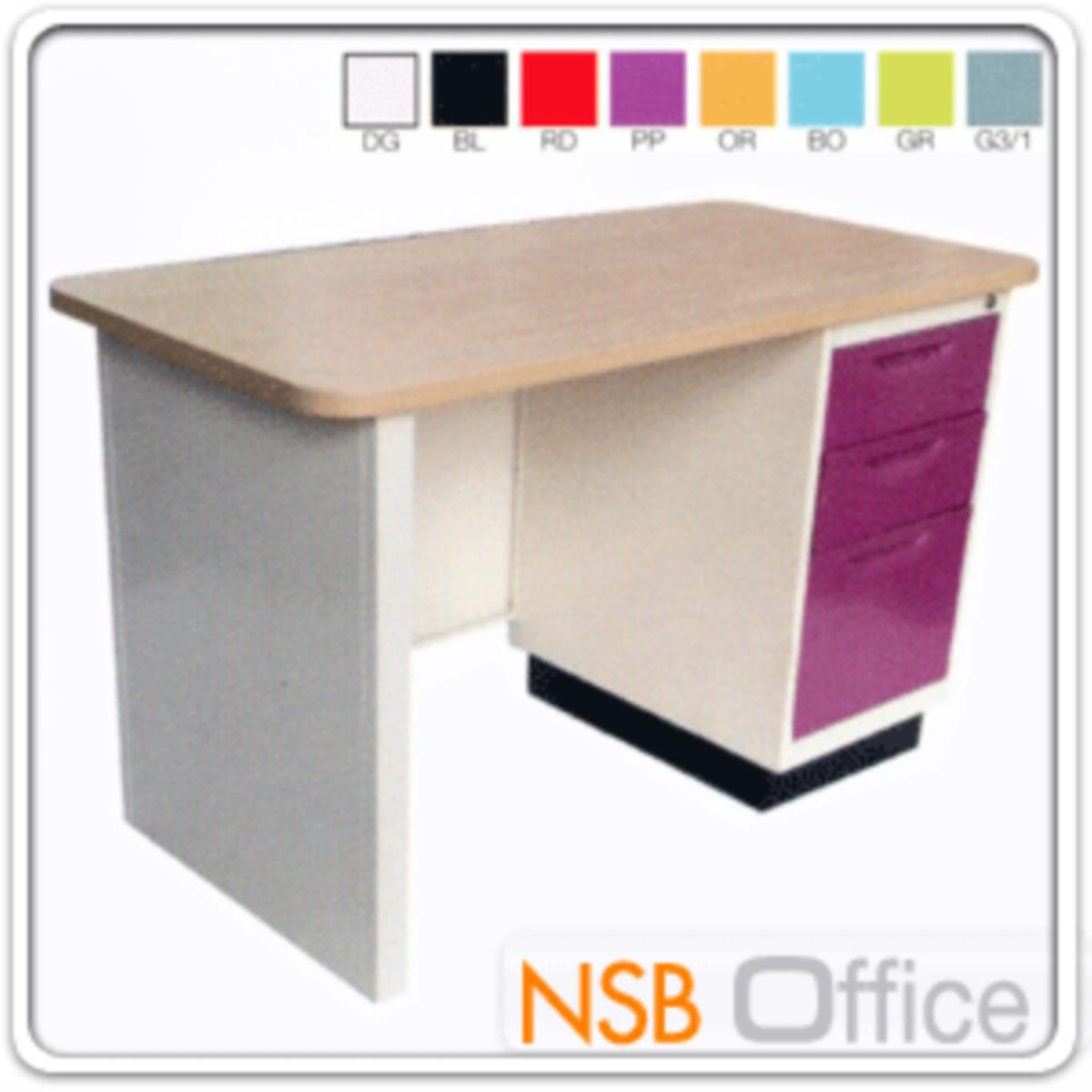 โต๊ะทำงานหน้า Melamine ลายไม้ 3 ลิ้นชัก รุ่น BS-123 ขนาด 4 ฟุต 120W*75H cm. สีบีช