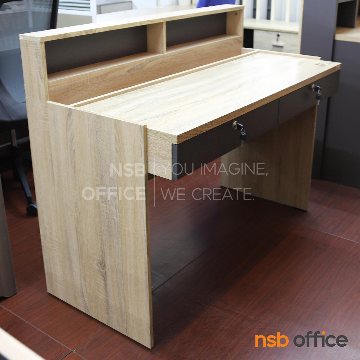 เคาน์เตอร์หน้าตรง รุ่น Bobby (บ๊อบบี้) ขนาด 120W cm. สีโซลิด/กราไฟท์