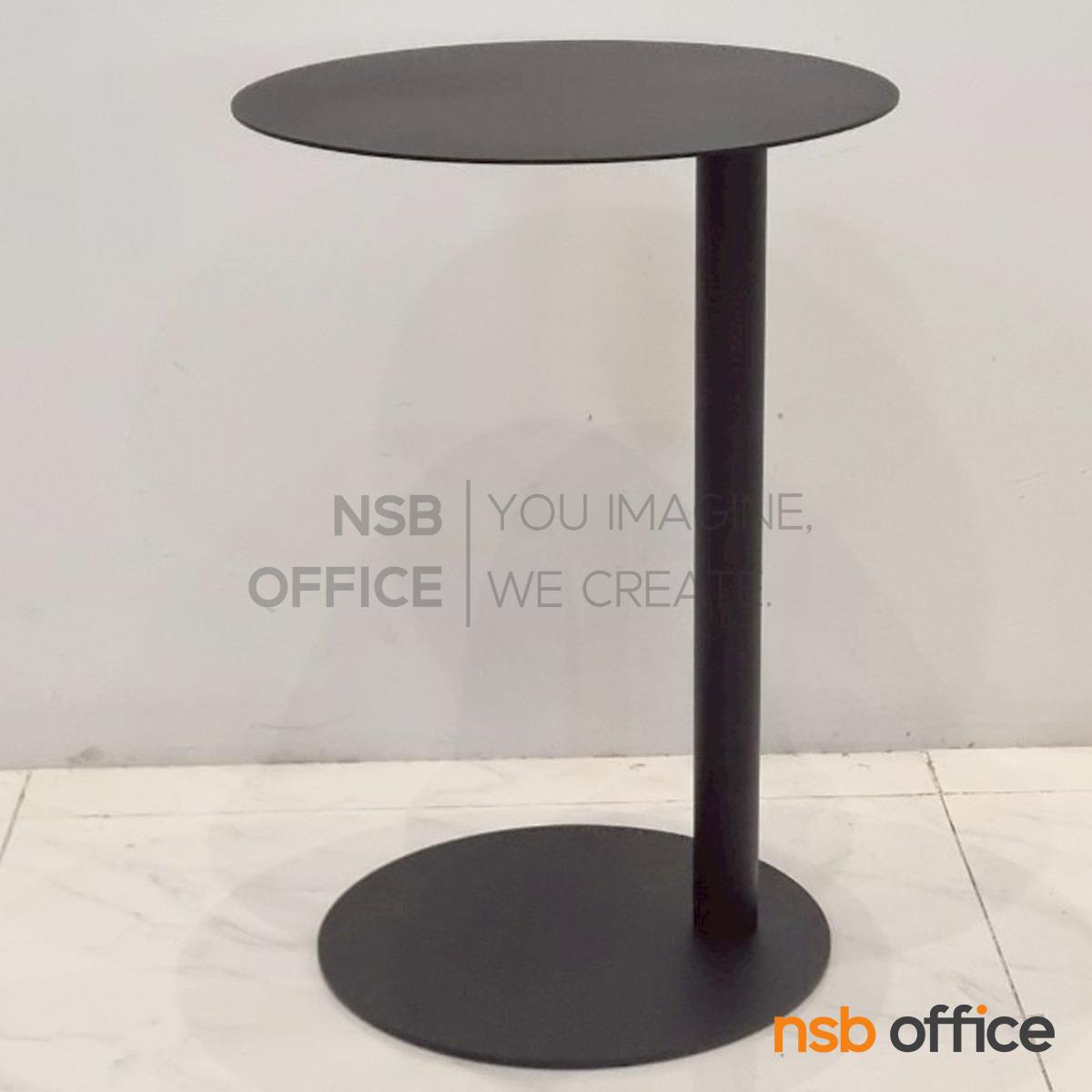 โต๊ะข้างหน้ากลม  รุ่น Evelisse (เอวีลิส) ขนาด 35Di*50.5H cm.  โครงเหล็กล้วน