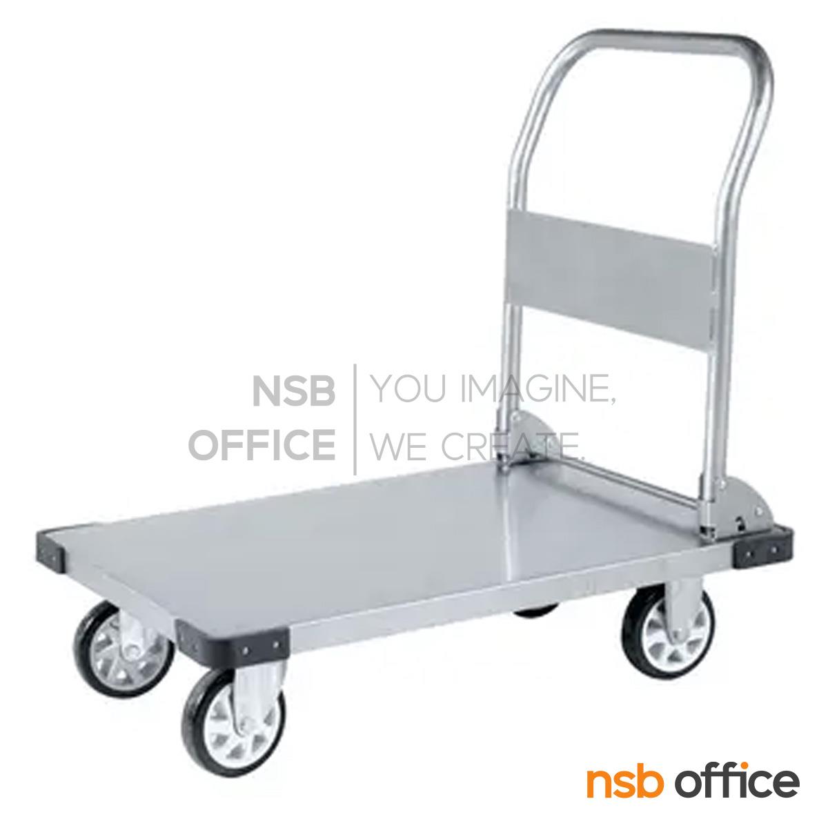 รถเข็นพื้นสแตนเลส มือจับพับได้ รุ่น Jeson (เจสัน) รับน้ำหนักได้ 350 , 500 Kg. 