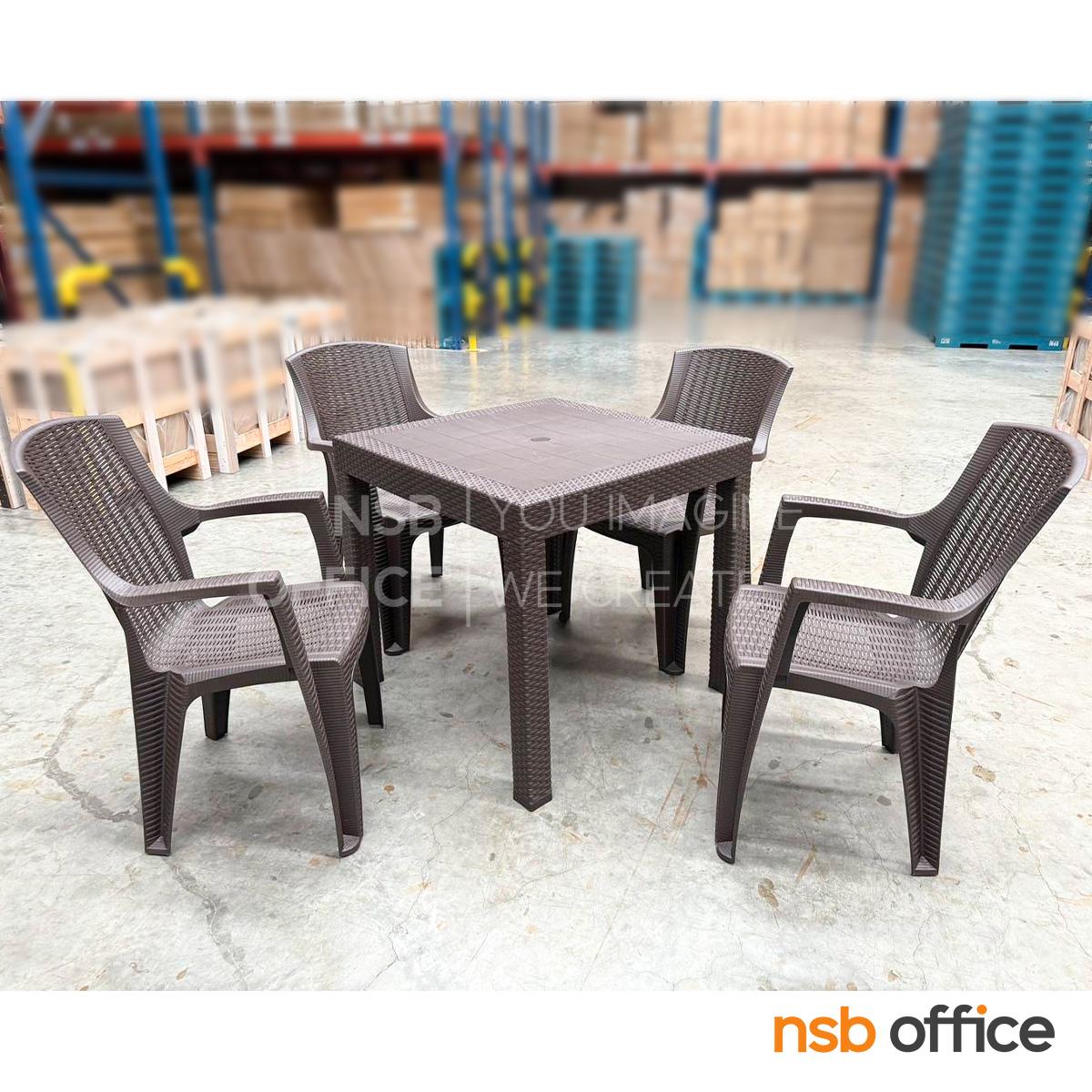 ชุดโต๊ะสนามพลาสติก 4 ที่นั่ง รุ่น Bianca (เบียงก้า)  โครงพลาสติกพียู