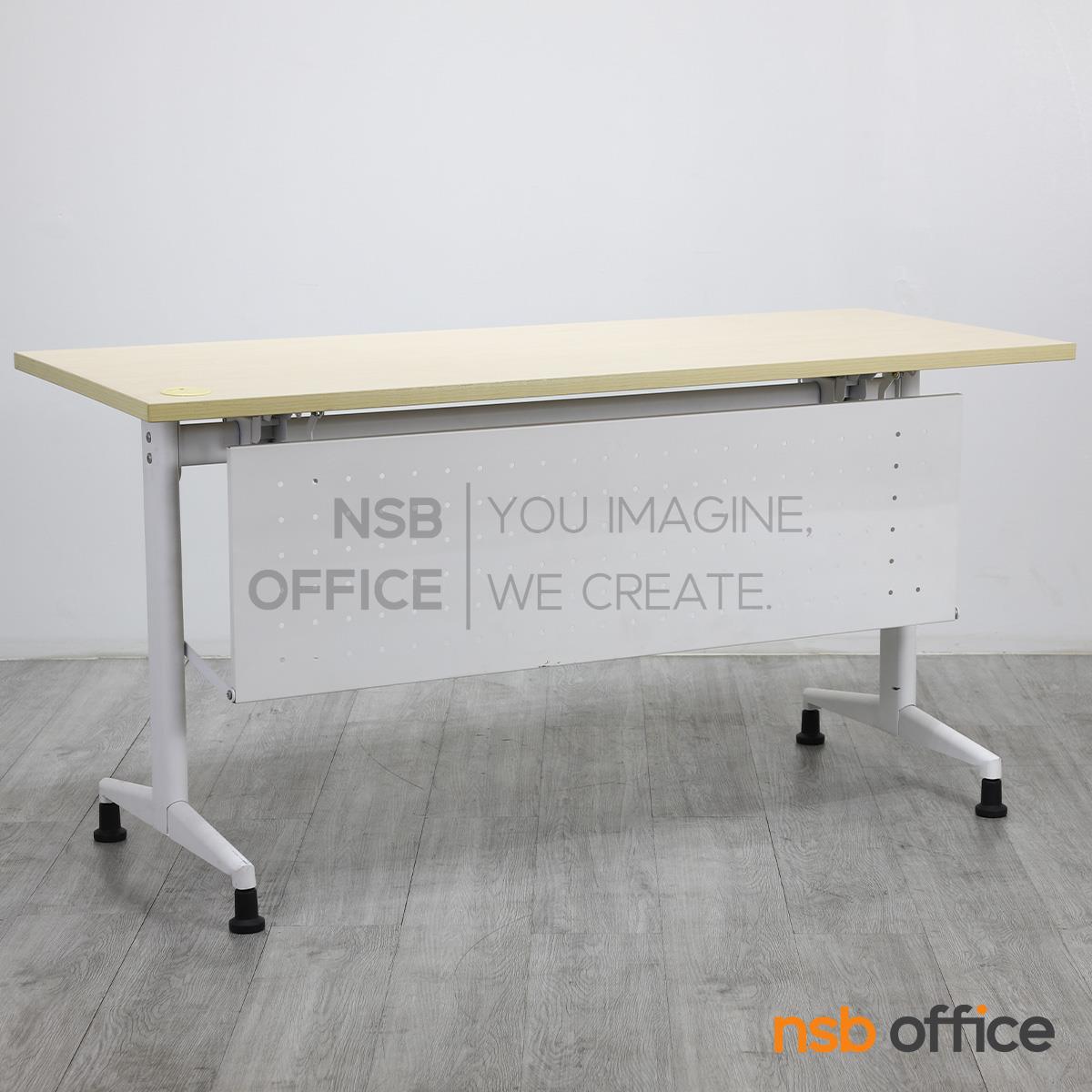 โต๊ะทำงาน (สีขาว) รุ่น NAOMI (นาโอมิ)  ขาปุ่มปรับ