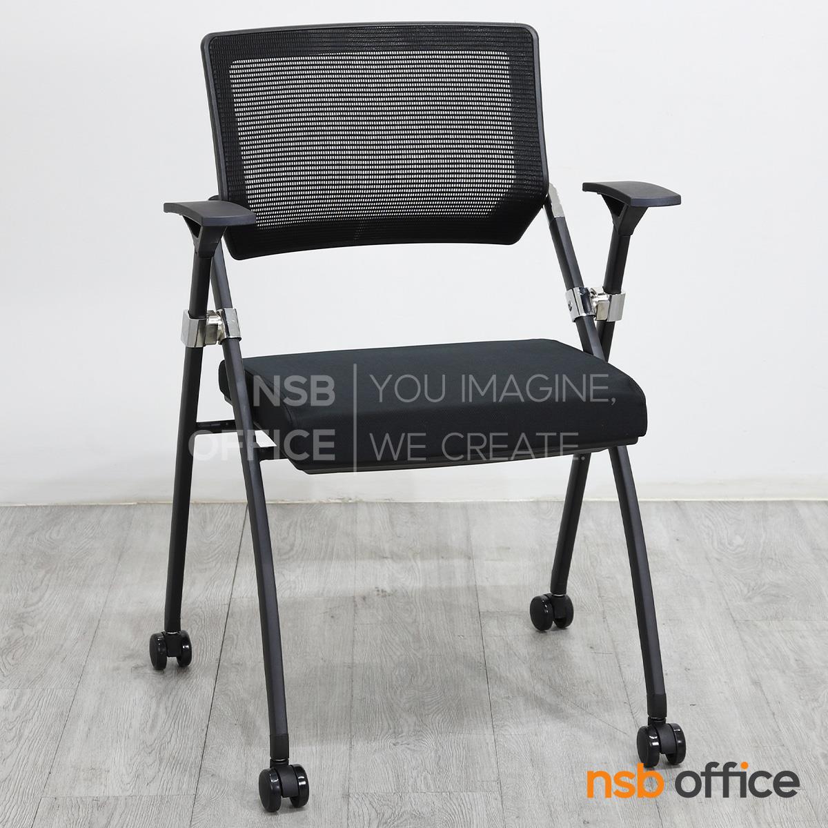 เก้าอี้สัมมนาหลังเน็ต รุ่น Donovan I (โดโนแวน 1)  ขาเหล็กพ่นสีดำ