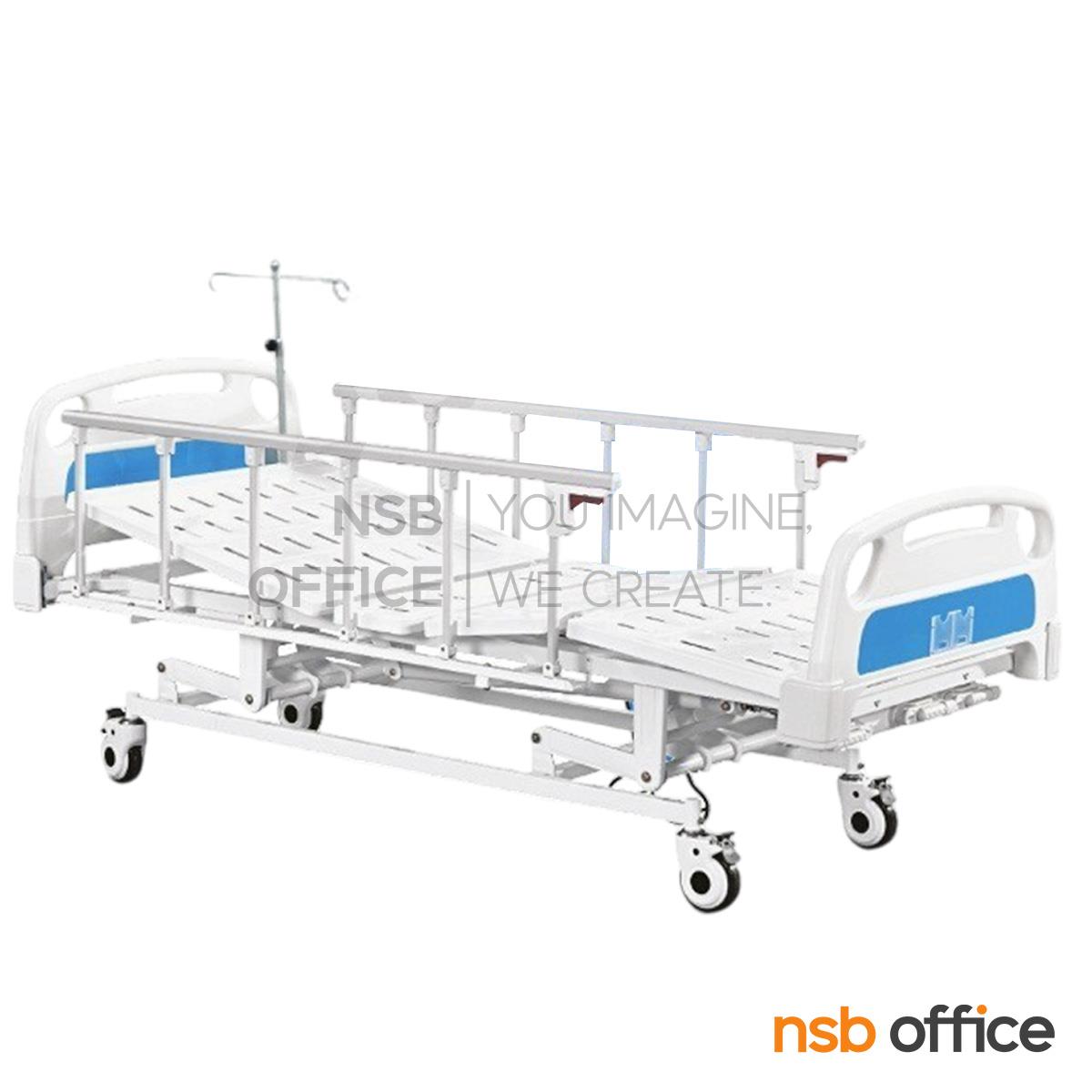 เตียงมือหมุน 3 ไกร์ ราวข้างสไลด์ รุ่น Hennessey (เฮนเนสซี่)  มาพร้อมที่นอนและ เสาน้ำเกลือ