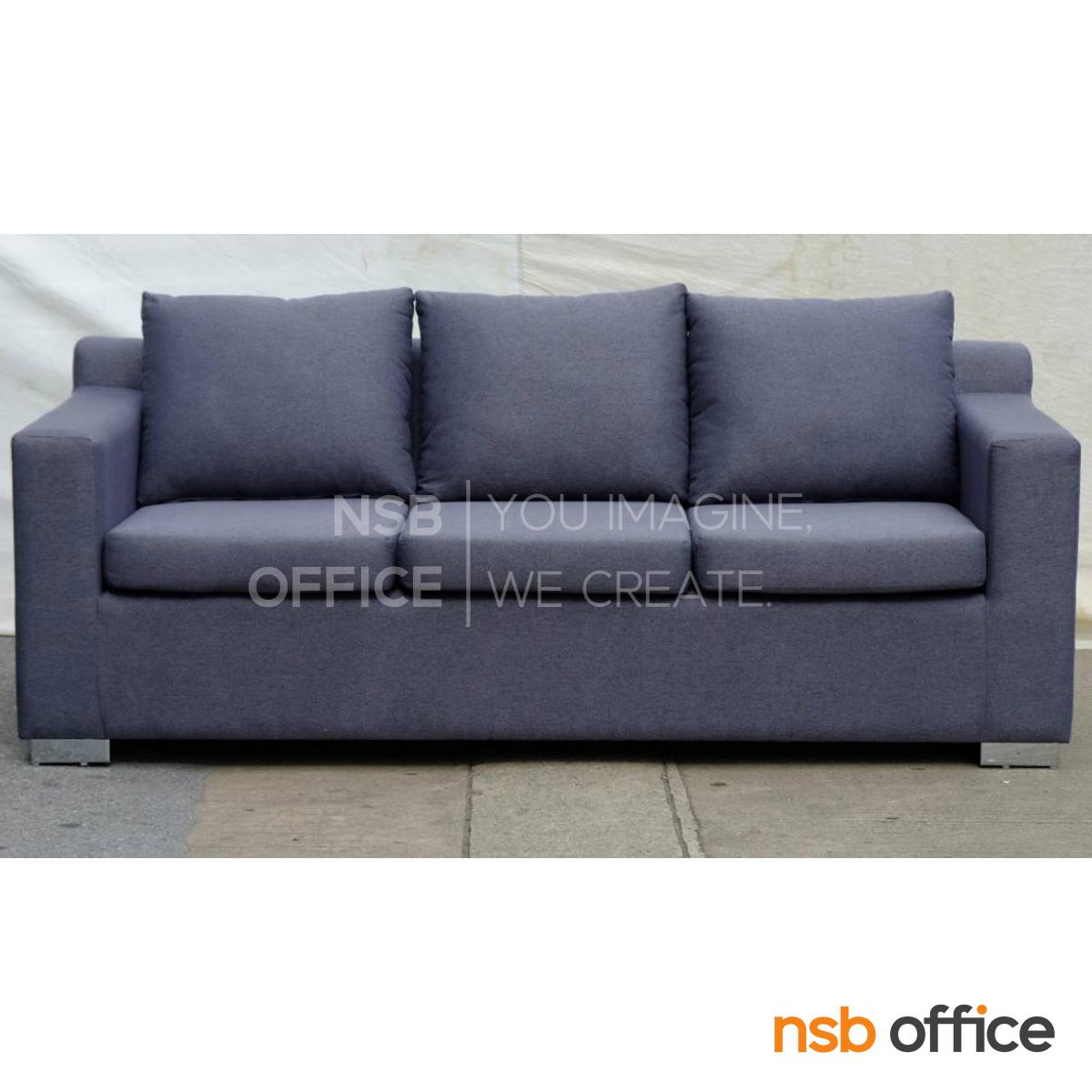 โซฟาแขนกล่อง รุ่น Bayberry (เบย์เบอรี่) ขนาด 90W ,146W ,203W cm.  โครงขาเหล็ก