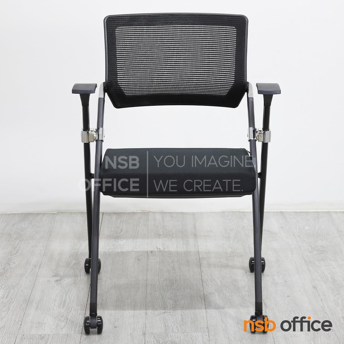 เก้าอี้สัมมนาหลังเน็ต รุ่น Donovan I (โดโนแวน 1)  ขาเหล็กพ่นสีดำ