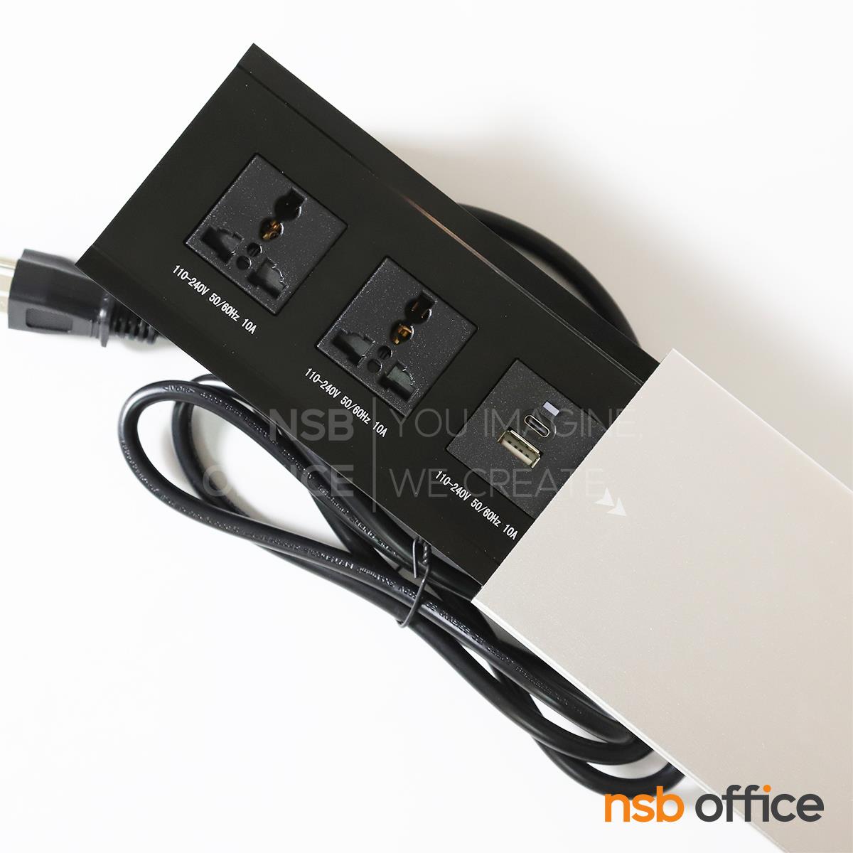 A24A076:ป๊อปอัพฝาสไลด์  รุ่น Connella (คอนเนลล่า) 2 Power 2 USB มีสายปลั๊กไฟ
