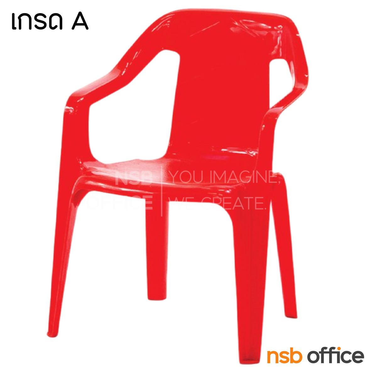 เก้าอี้พลาสติกสำหรับเด็ก (พลาสติกเกรด A) รุ่น Rolly (โรลลี่)  