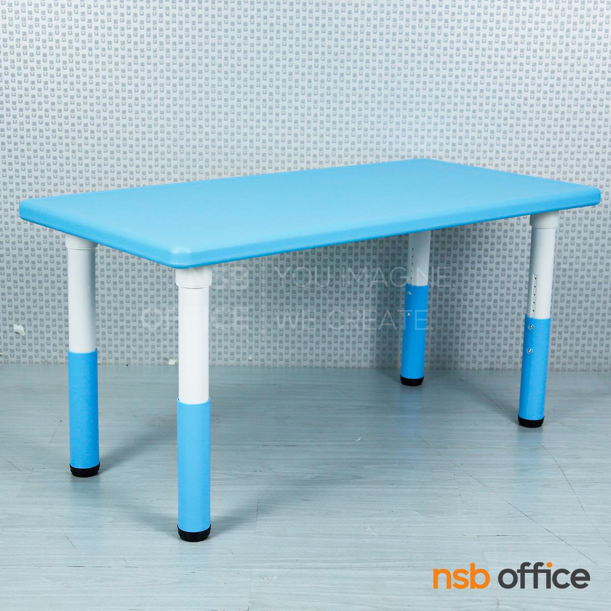 โต๊ะนักเรียนสีสัน รุ่น Canale (คานาเล่) ขนาด 120W cm.  