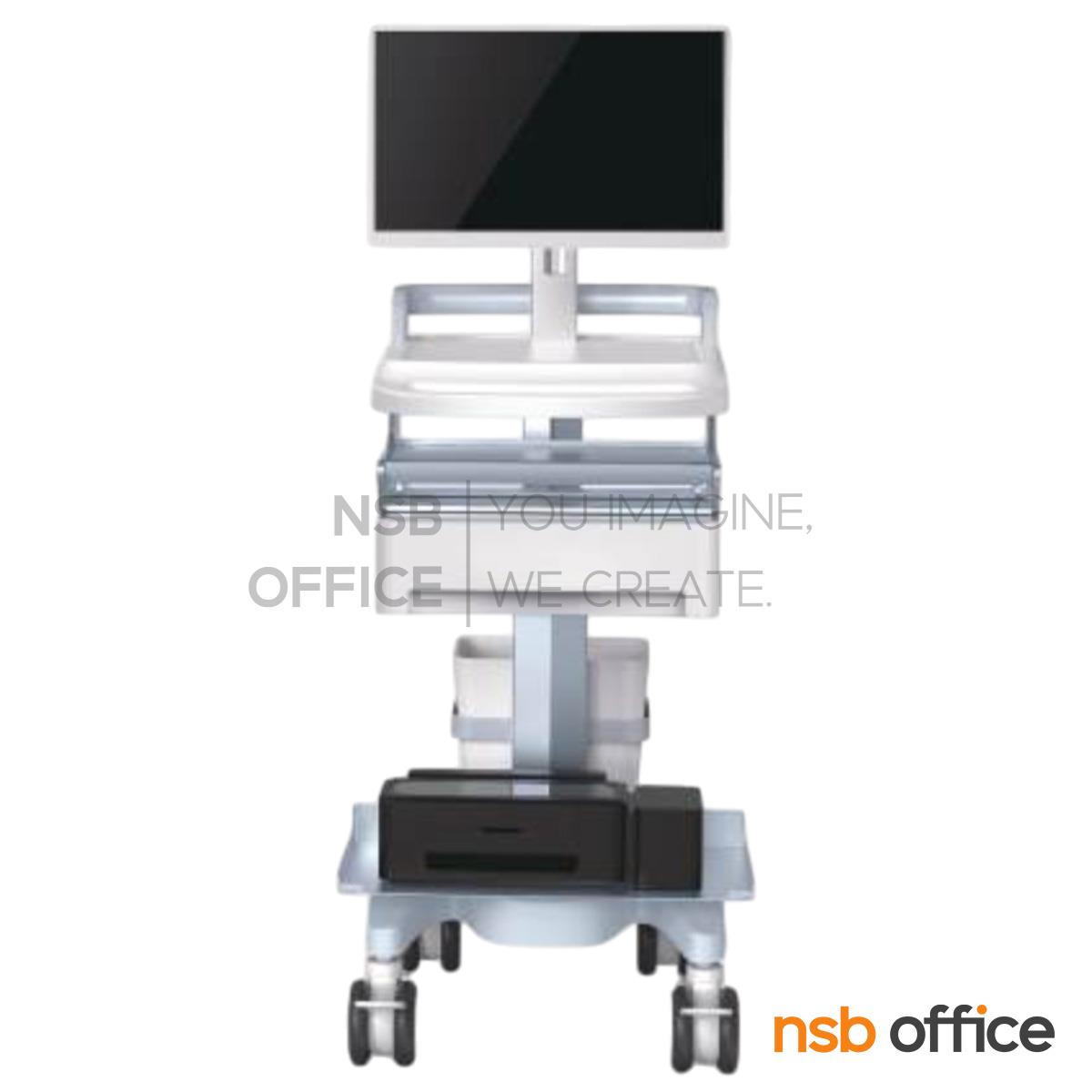 รถเข็นวางเครื่องคอมพิวเตอร์ทางการแพทย์ รุ่น Ocellus (อ็อคเซลลัส)  สามารถปรับระดับได้