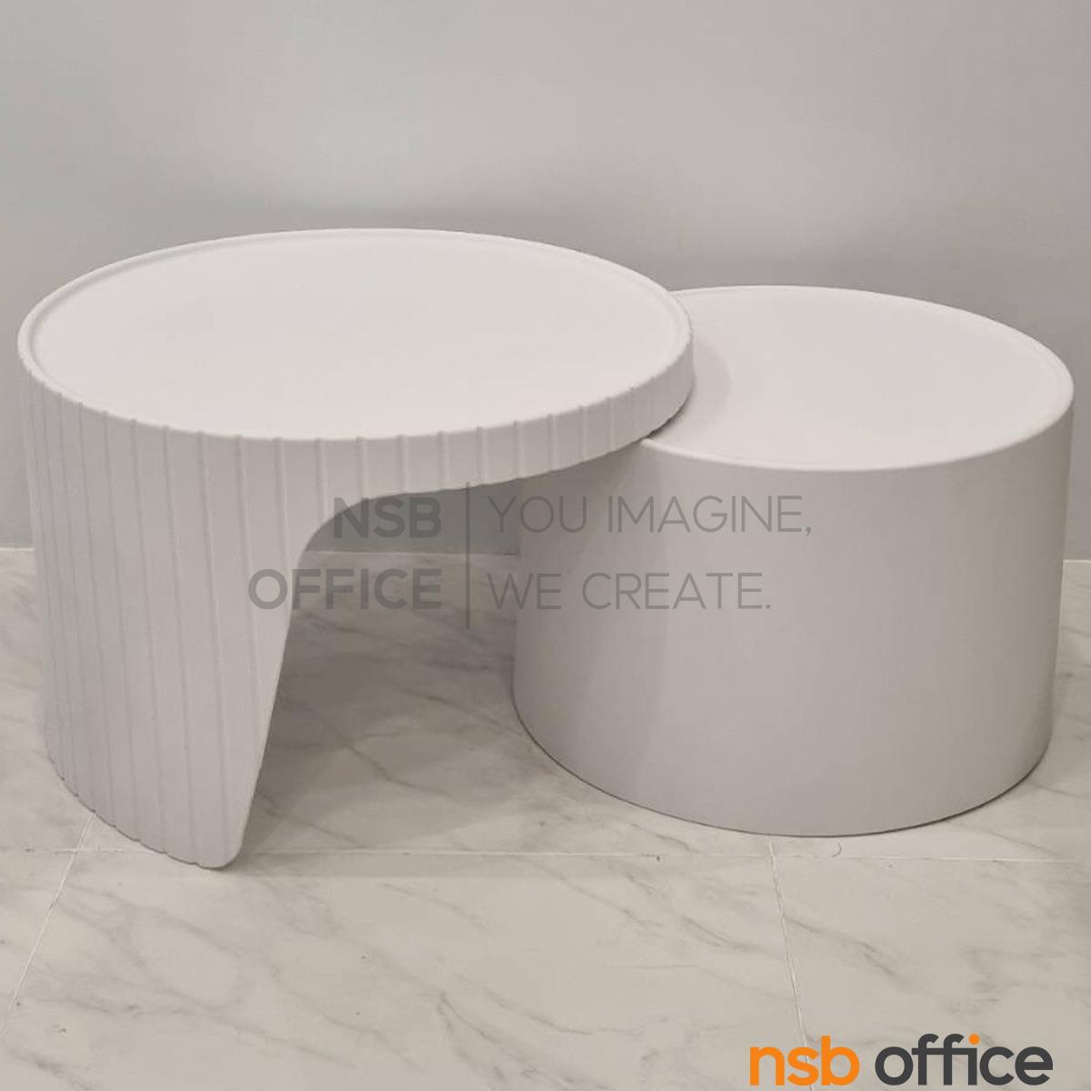โต๊ะกลางแบบวงกลมนอร์ดิก รุ่น Jolie (โจลี่)  โครงพลาสติก