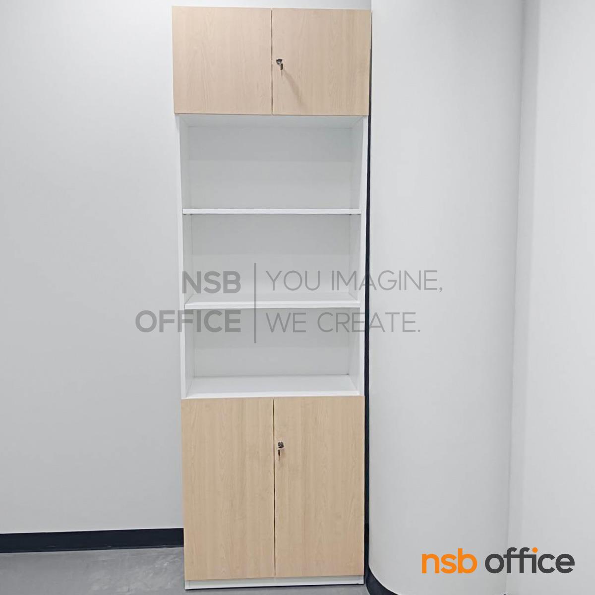 ตู้เอกสาร 4 บานเปิด 3 ช่องโล่ง รุ่น Lagos (ลากอส) ขนาด 80W*240H cm.  เมลามีน