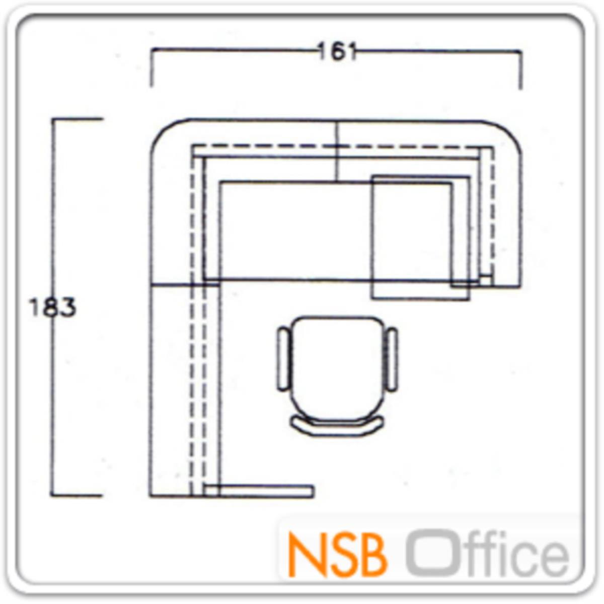 เคาน์เตอร์ตัวแอล  รุ่น Caily (เคลี่) ขนาด 160W1*183W2 cm. รับผลิตขนาดตามพื้นที่