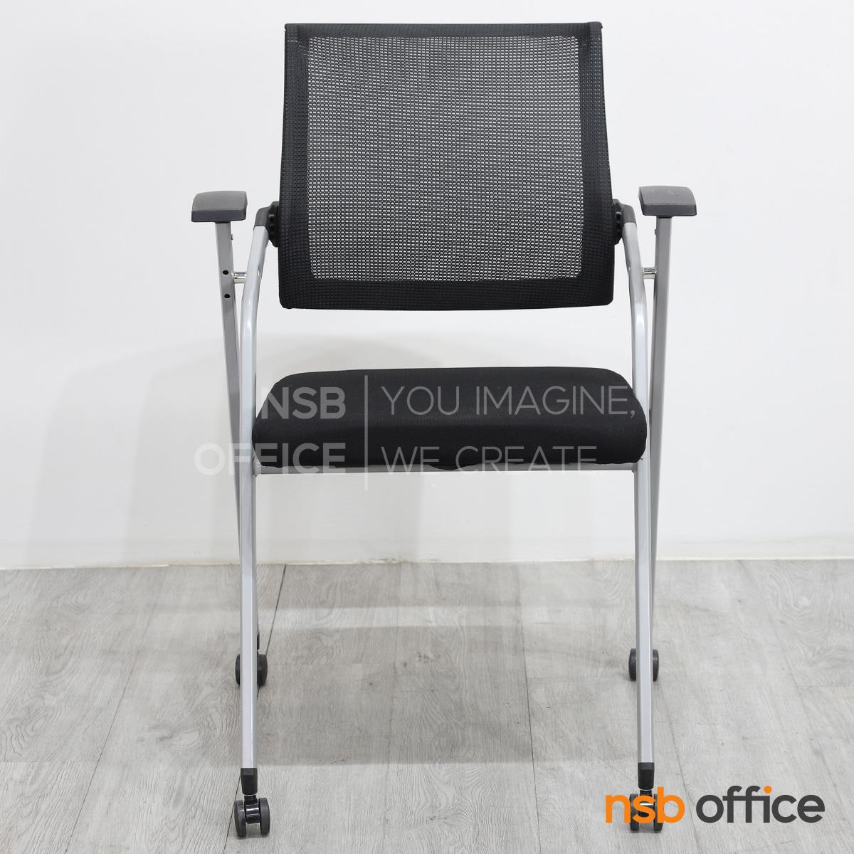 เก้าอี้สัมมนาหลังเน็ต รุ่น Leica (ไลก้า)  โครงเหล็กสีเทา 