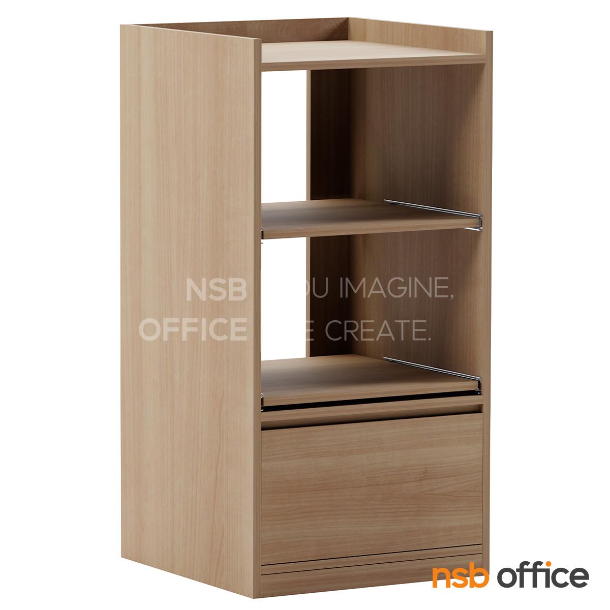 ตู้วางปริ้นเตอร์ ระบบถาดเลื่อน รุ่น Print tower - B  หน้าบานเพ่ (วางได้ 3 เครื่อง)