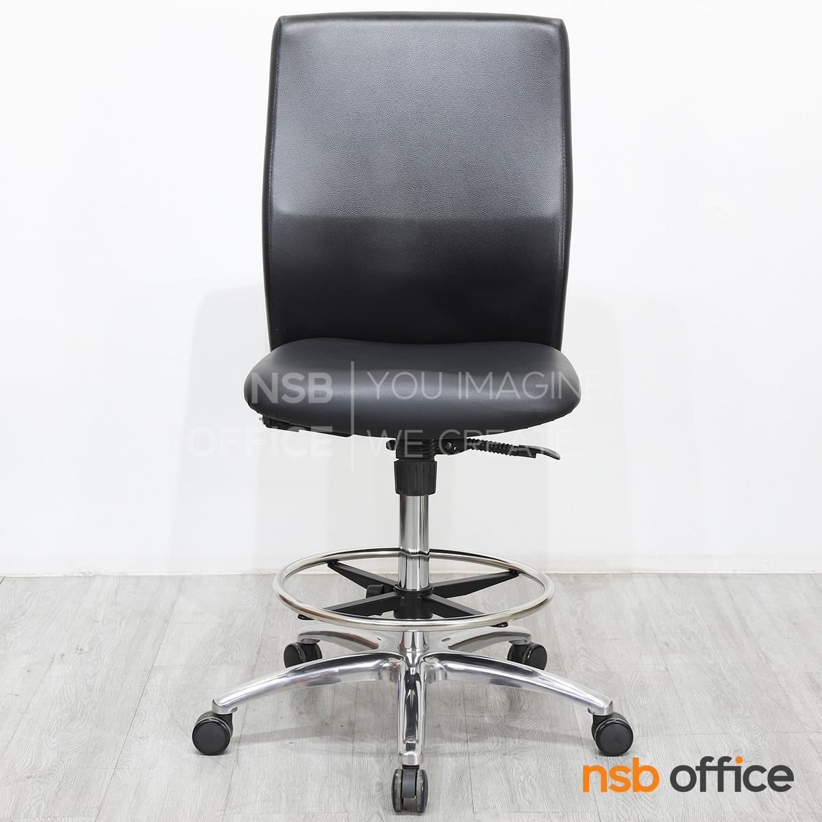 เก้าอี้บาร์หนังเทียม รุ่น Mavellin (มาเวลลิน)  โช๊คแก๊ส มีก้อนโยก ขาอลูมิเนียม