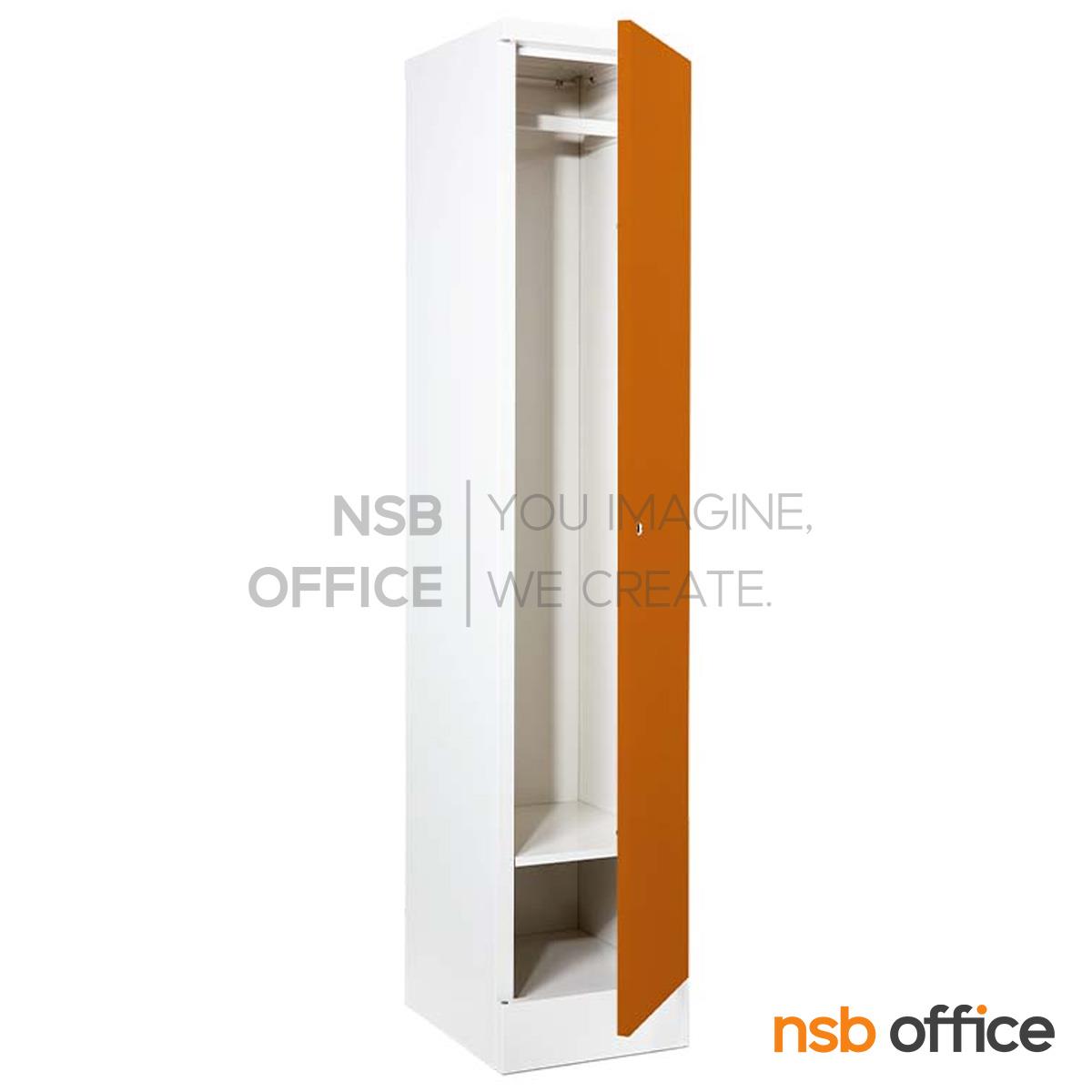 ตู้ล็อกเกอร์แถวเดี่ยว 1 ประตู 38W*45.7D*182H cm. รุ่น ELK-1   