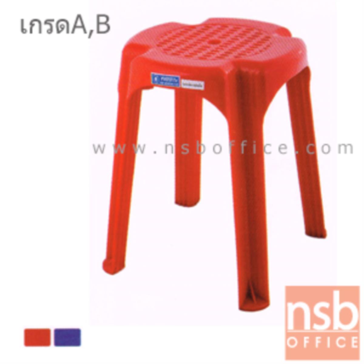 เก้าอี้พลาสติก รุ่น DISMON_CHAIR ซ้อนทับได้ (ผลิตทั้งเกรด A และ B)