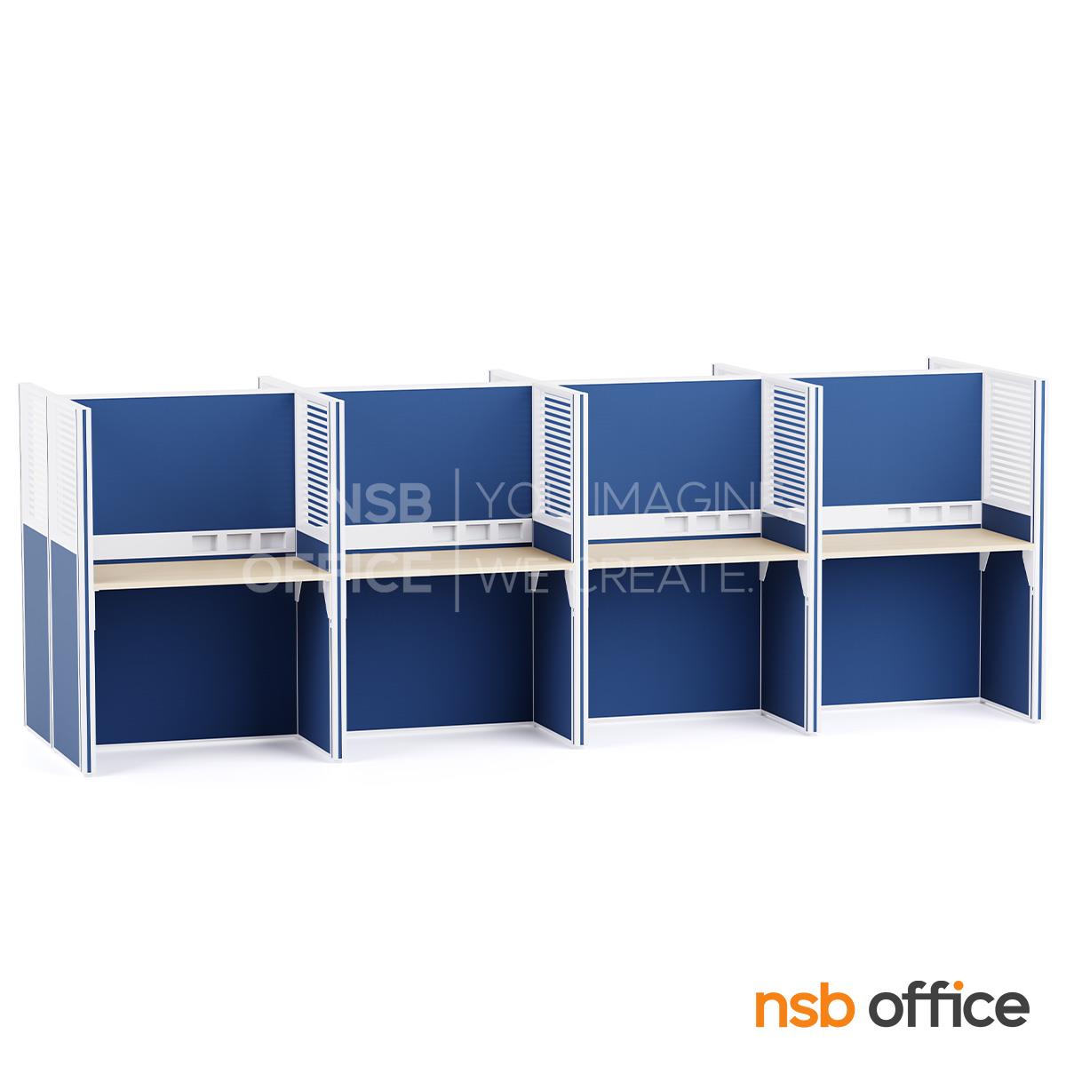 โต๊ะทำงานกลุ่ม รุ่น Obsidian (อ๊อบซิเดียน) 6 ,8 และ 10 ที่นั่ง พร้อมพาร์ทิชั่นกระจกขัดลาย รางไฟตรงกลาง