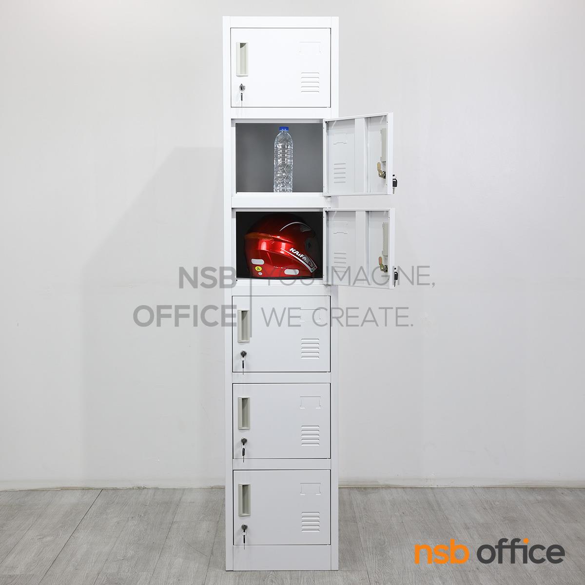 ตู้ล็อกเกอร์ 6 ประตู รุ่น Novian (โนเวียน) ขนาด 38W*45D*185H cm. มีกุญแจล็อก
