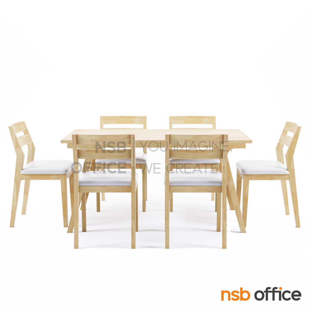 ชุดโต๊ะรับประทานอาหารหน้าไม้ยางพารา 6 ที่นั่ง รุ่น Midsweet (มิดสวีต)  พร้อมเก้าอี้