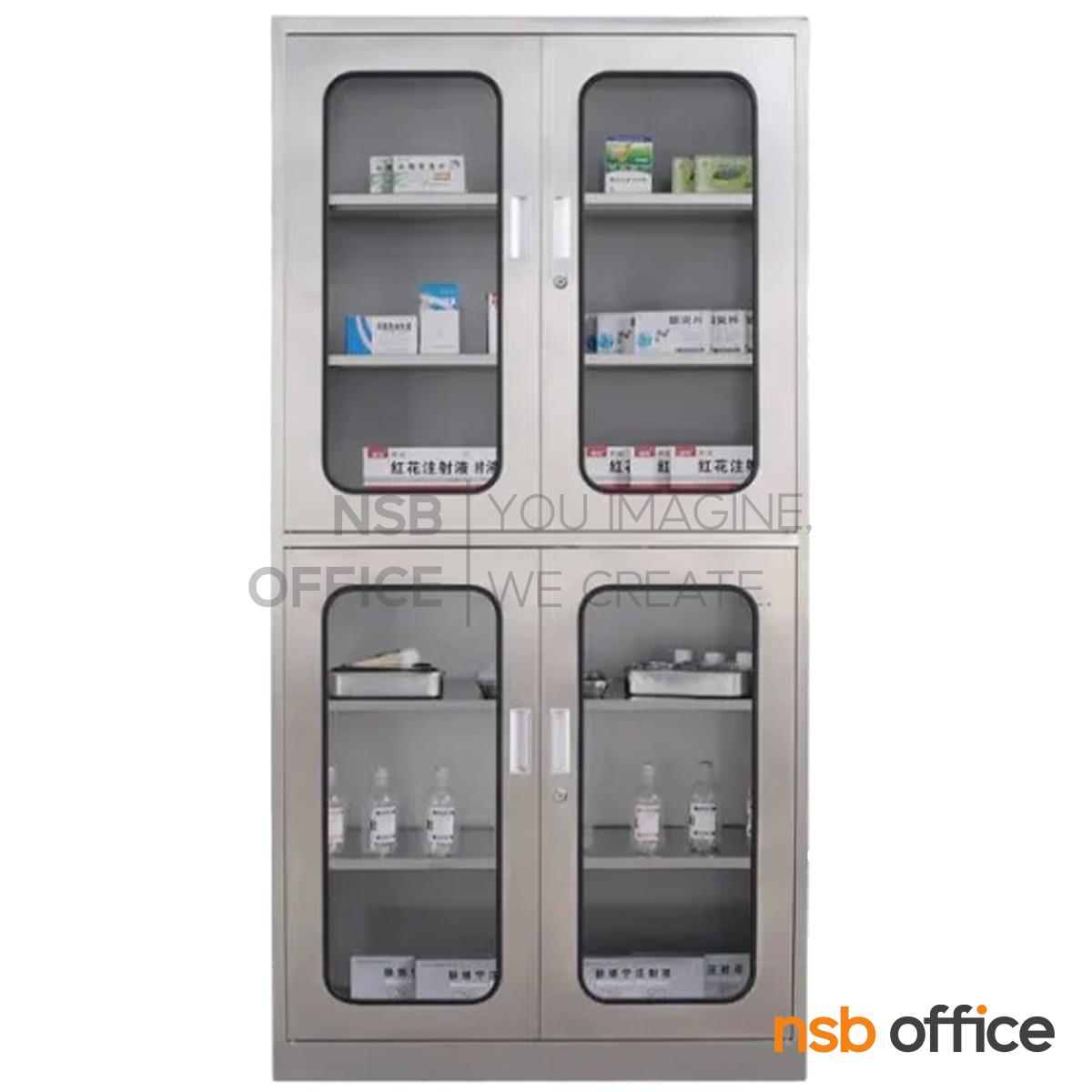 ตู้เก็บของสแตนเลส เกรด 304 รุ่น Jenkins (เจนกินส์)  บานเปิดกระจก