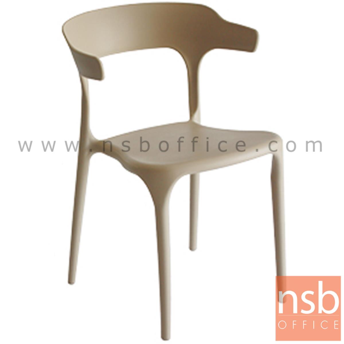 B29A318:เก้าอี้โมเดิร์นพลาสติก รุ่น Verna (เวอร์นา) ขนาด 50W cm. ขาพลาสติก