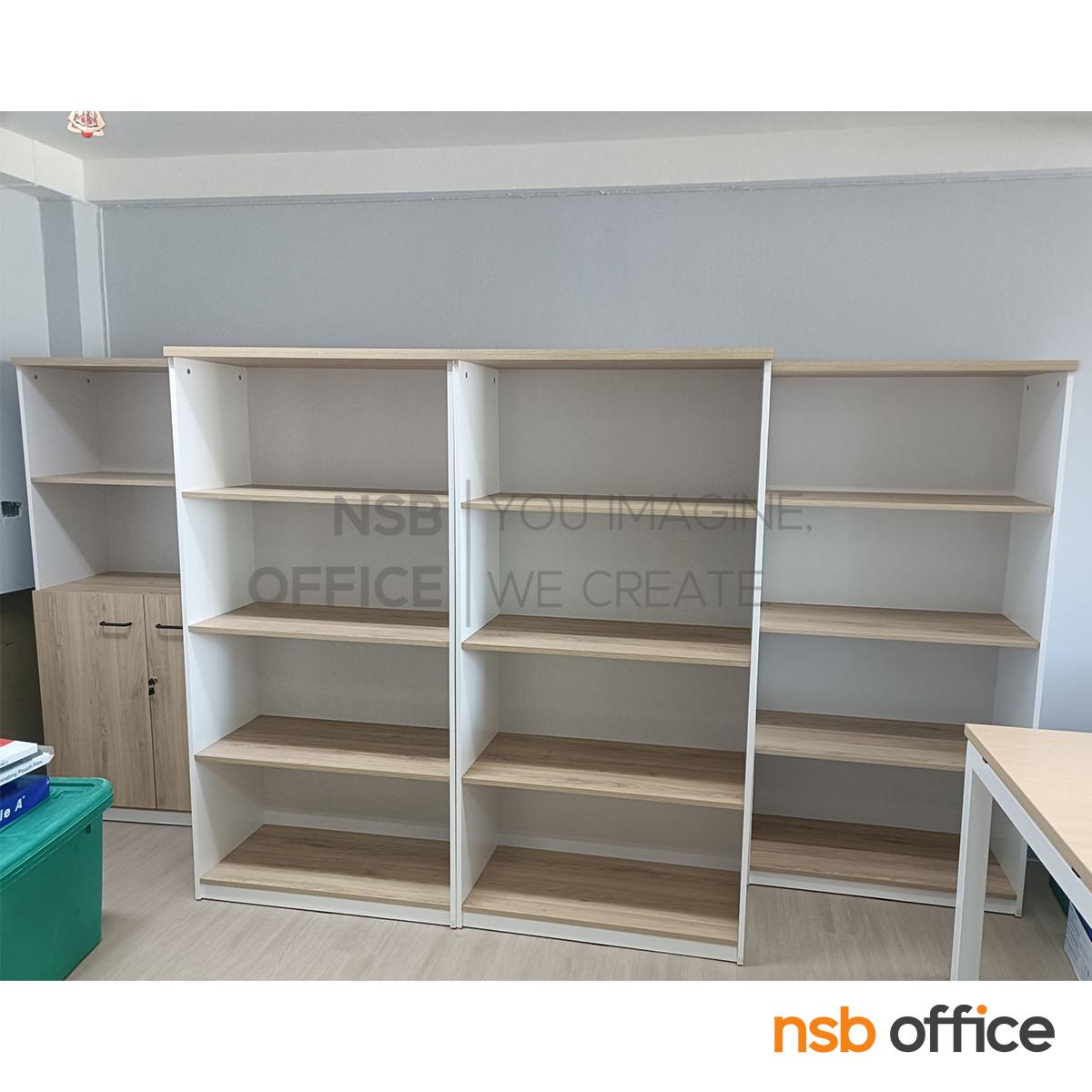 ตู้เอกสาร 4 ชั้นโล่ง รุ่น Aber (เอเบอร์) ขนาด 80W*160H cm. เมลามีน