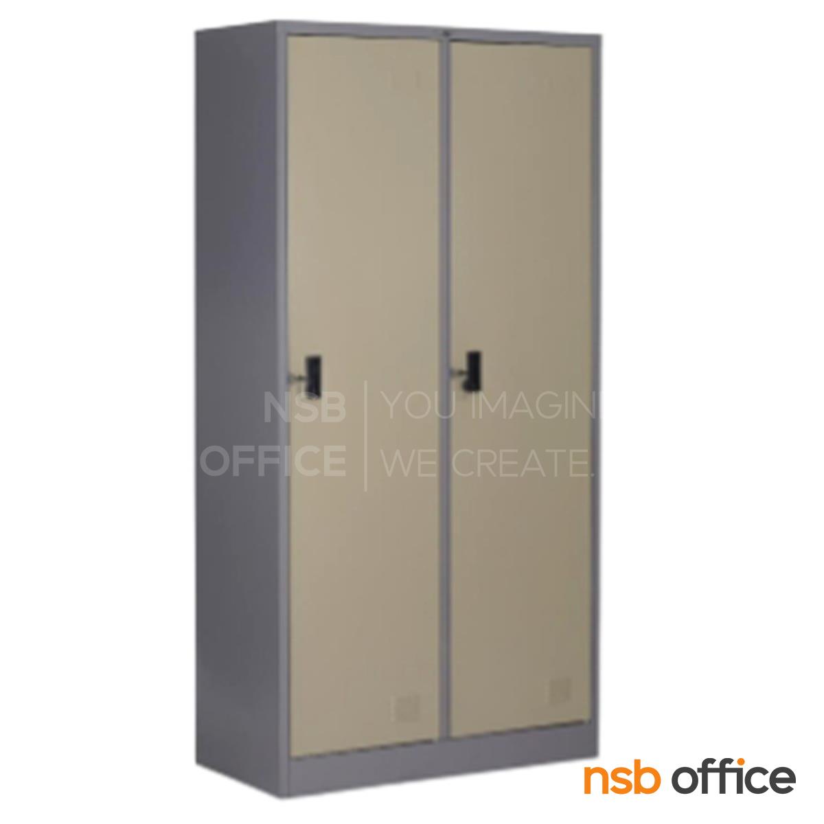ตู้ล็อกเกอร์ 2 ประตู มอก. 1284.2560 รุ่น Rodell (โรเดลล์)  
