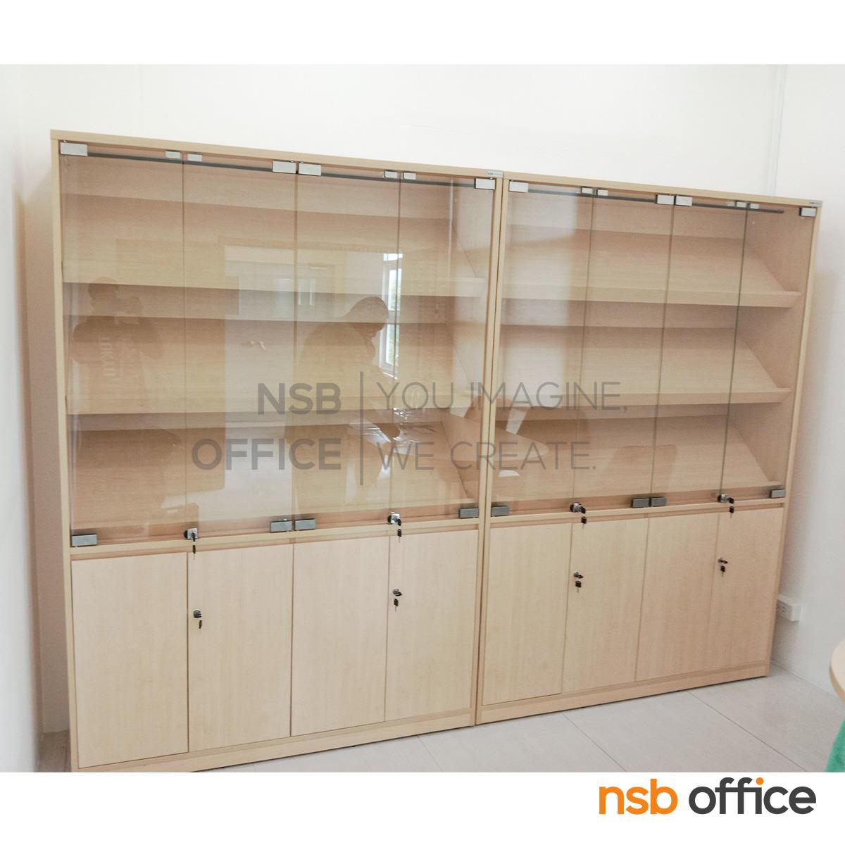 ตู้กระจกโชว์ ล่างบานเปิด รุ่น Raisin (ไรซิน) สูง 200 cm.  (มีไฟ led ด้านในโล่งตลอด)