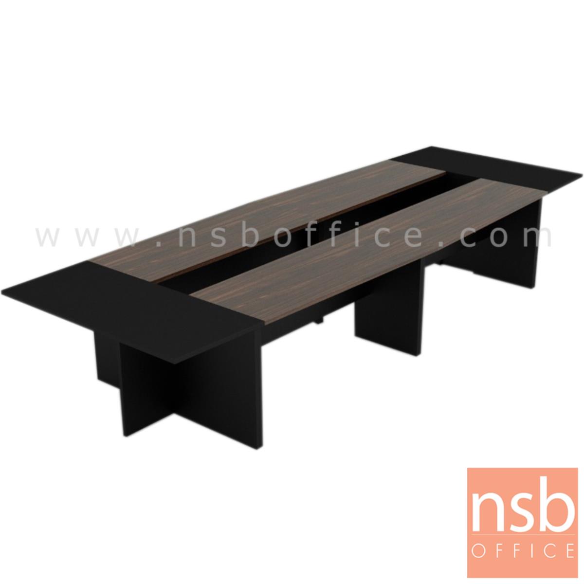 โต๊ะประชุม รุ่น BADEN (บาเด็น) 8 ,10 ที่นั่ง ขนาด 420W ,480W cm. เมลามีน สีดำ-มอคค่าวอลนัท