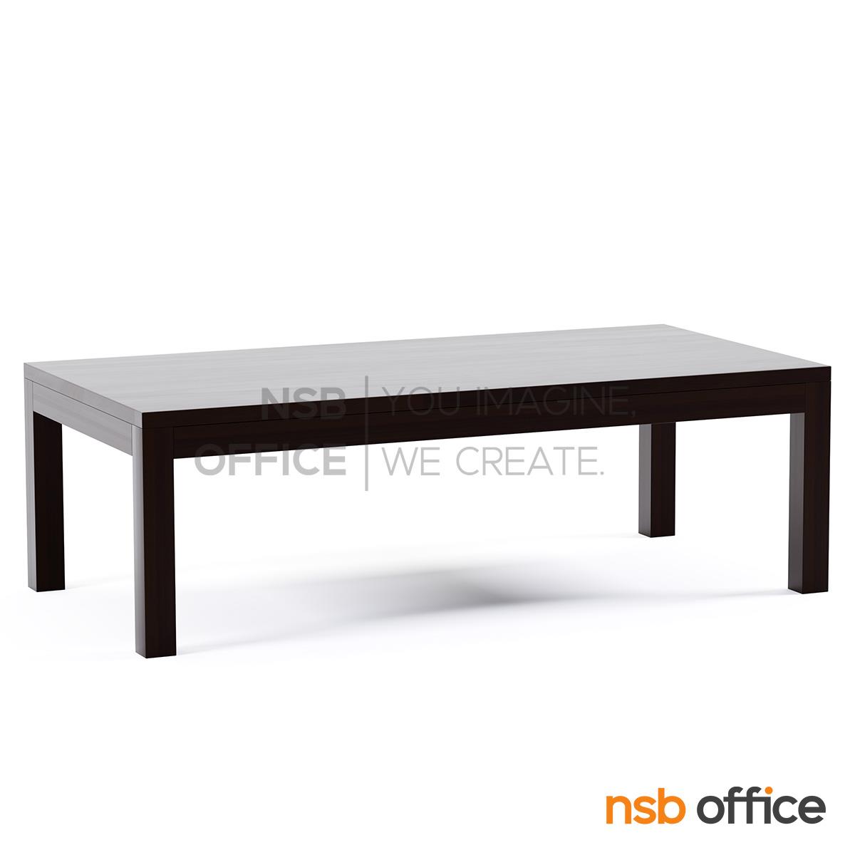 โต๊ะกลางไม้ยางพาราล้วน รุ่น Rogue (โร้ค) ขนาด 90W ,120W cm. 