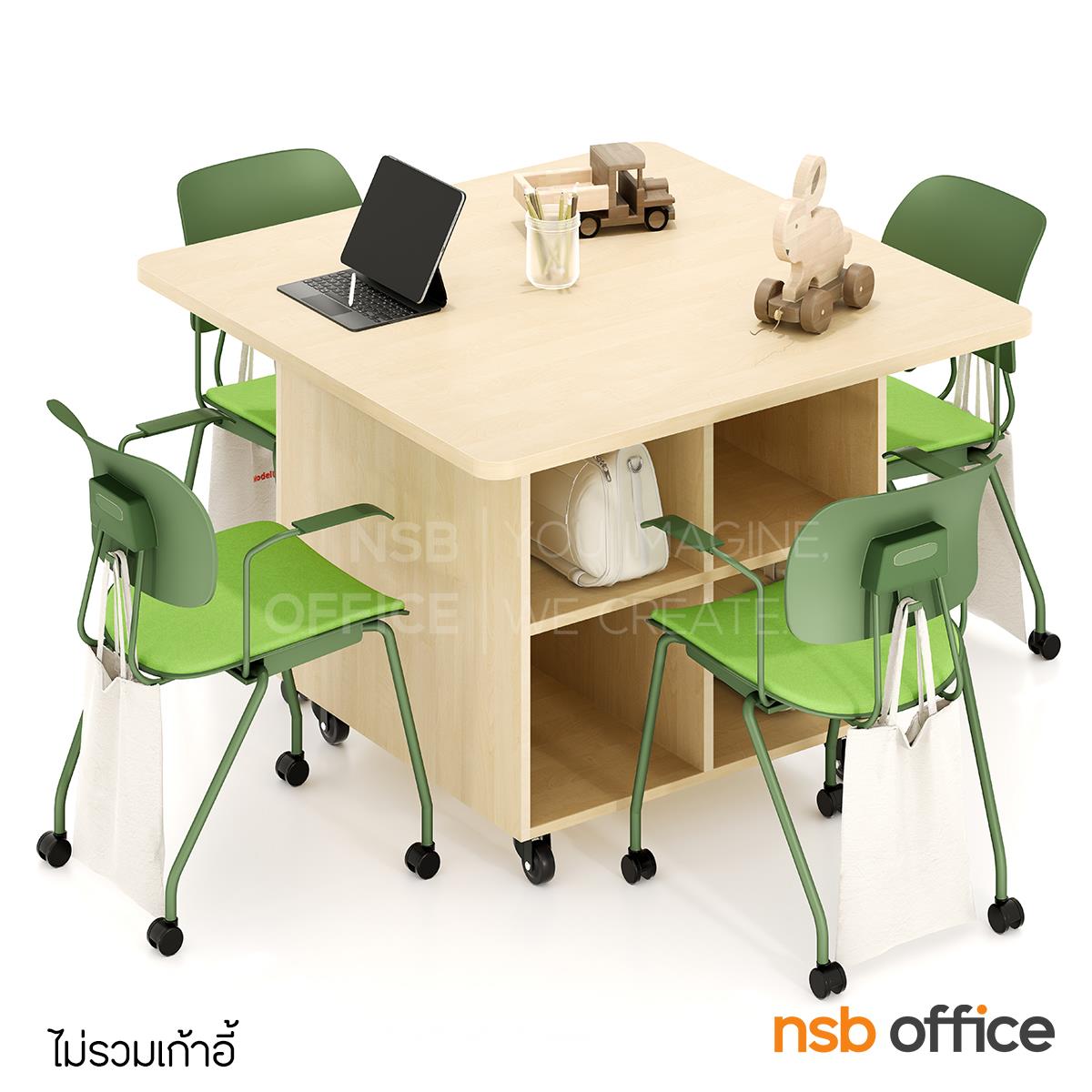 H01A018:โต๊ะกิจกรรมไม้เมลามีน รุ่น Thylos (ไทลอส) ขนาด 100W*100D*77H cm. ล้อเลื่อน (มีเบรก)