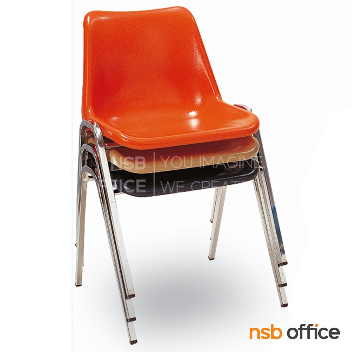 B05A029:เก้าอี้อเนกประสงค์เฟรมโพลี่ รุ่น Portia (พอเทีย)  ขาเหล็กชุบโครเมี่ยม