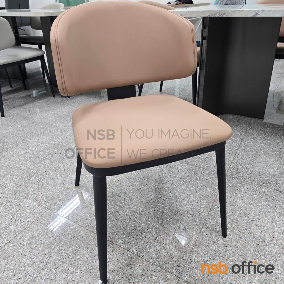 เก้าอี้โมเดิร์นหุ้มหนังเทียม รุ่น Harpfine (ฮาร์ปไฟน์)  ขาเหล็ก