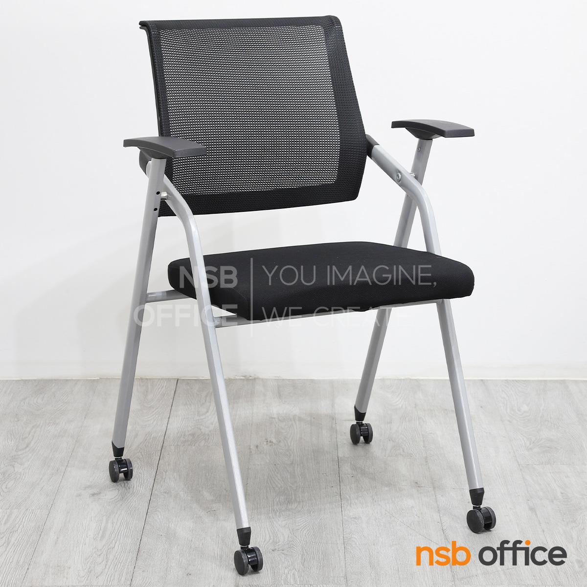 เก้าอี้สัมมนาหลังเน็ต รุ่น Leica (ไลก้า)  โครงเหล็กสีเทา 