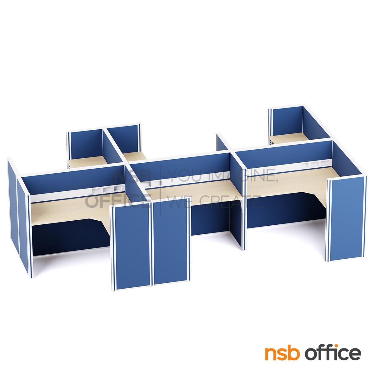 โต๊ะทำงานกลุ่มตัวแอล รุ่น Clarice (คลาริส) 4, 6 และ 8 ที่นั่ง พร้อมพาร์ทิชั่นทึบ รางไฟตรงกลาง