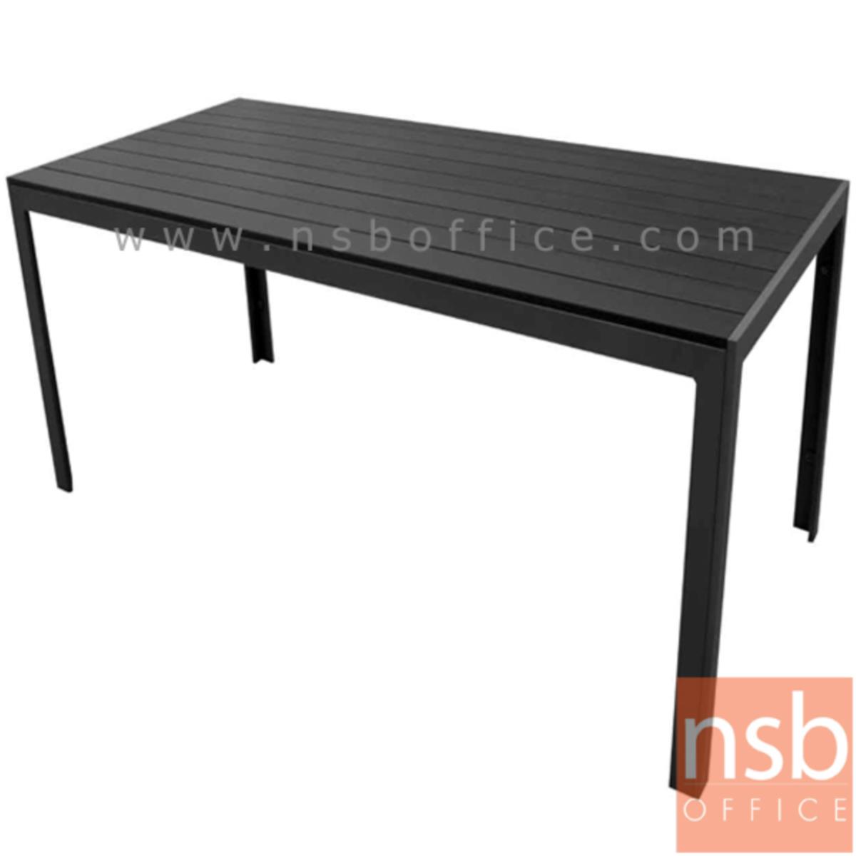 A14A062:โต๊ะเฟรมอลูมิเนียมหน้าไม้โพลี รุ่น Muffin (มัฟฟิน) ขนาด 160W cm.  โครงขาสีดำเกร็ดเงิน 