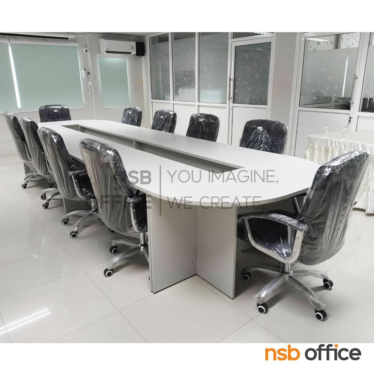 โต๊ะประชุมหัวโค้ง  รุ่น Miner (ไมเนอร์)  เมลามีน ขาไม้