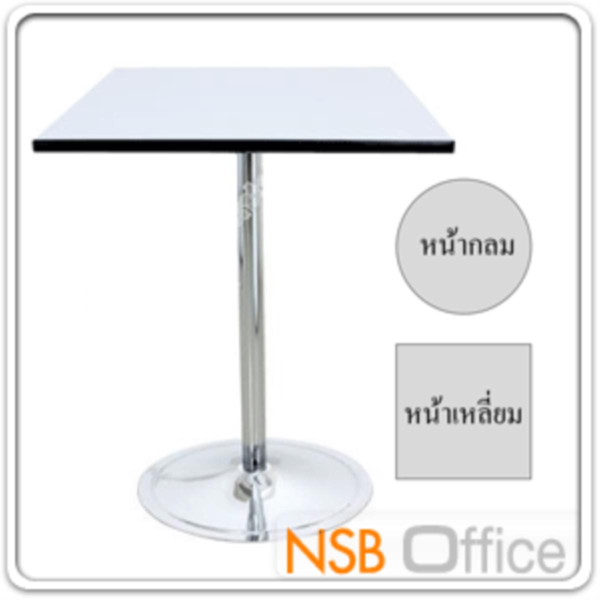 โต๊ะหน้าโฟเมก้าขาว  ขนาด 60W ,75W ,60Di ,75Di cm. ขาเหล็กโครเมี่ยมบฐานจาน ขาเหล็กจานกลมชุบโครเมี่ยม