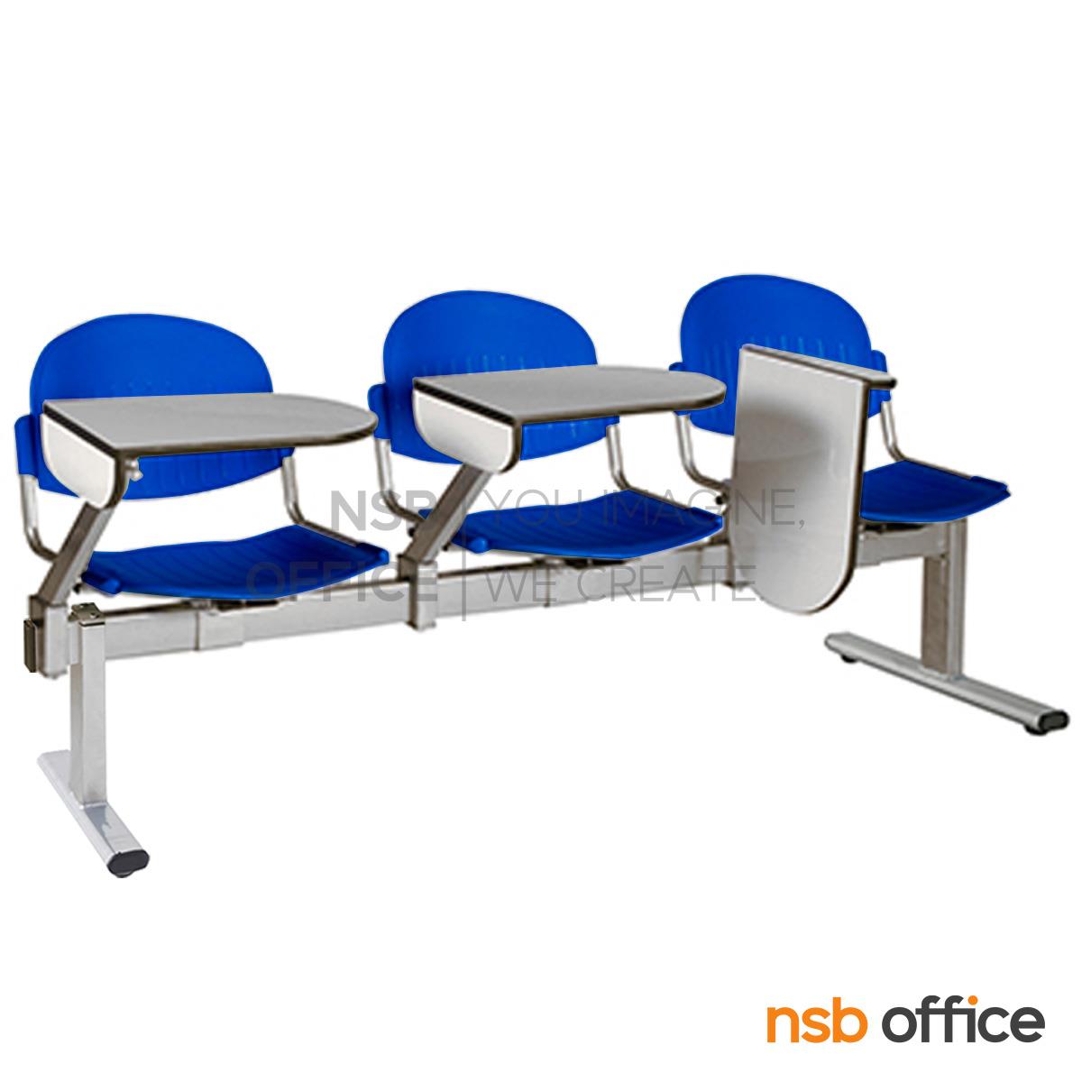 เก้าอี้เลคเชอร์แถวเฟรมโพลี่ รุ่น D066 2 ,3 และ 4 ที่นั่ง ขาเหล็กพ่นสีเทา