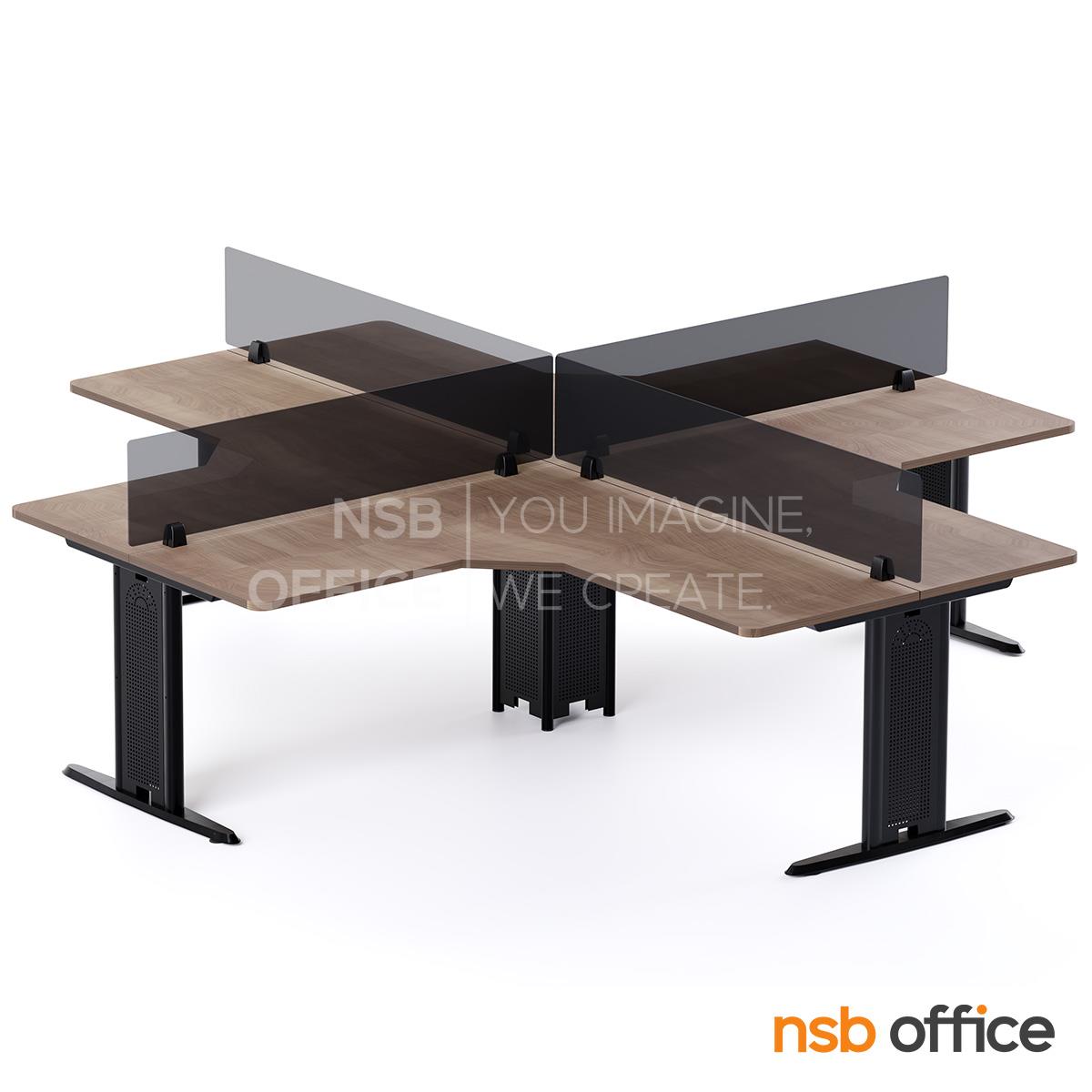 ชุดโต๊ะทำงานกลุ่ม 4 ที่นั่ง  รุ่น TY-WS014G  ขนาด 240W cm. พร้อมมินิสกรีนกระจก