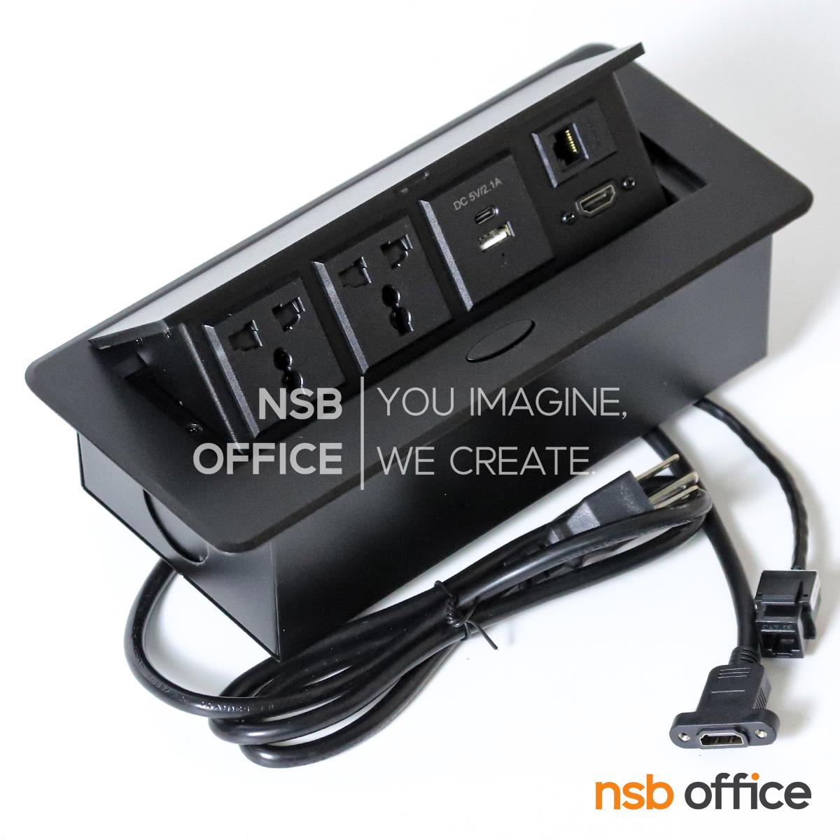 A24A040:ป๊อปอัพเหลี่ยมมุมมนสีดำ รุ่น FS-8007 ขนาด 26.2W cm.  ฝาผลิตจากอลูมิเนียม