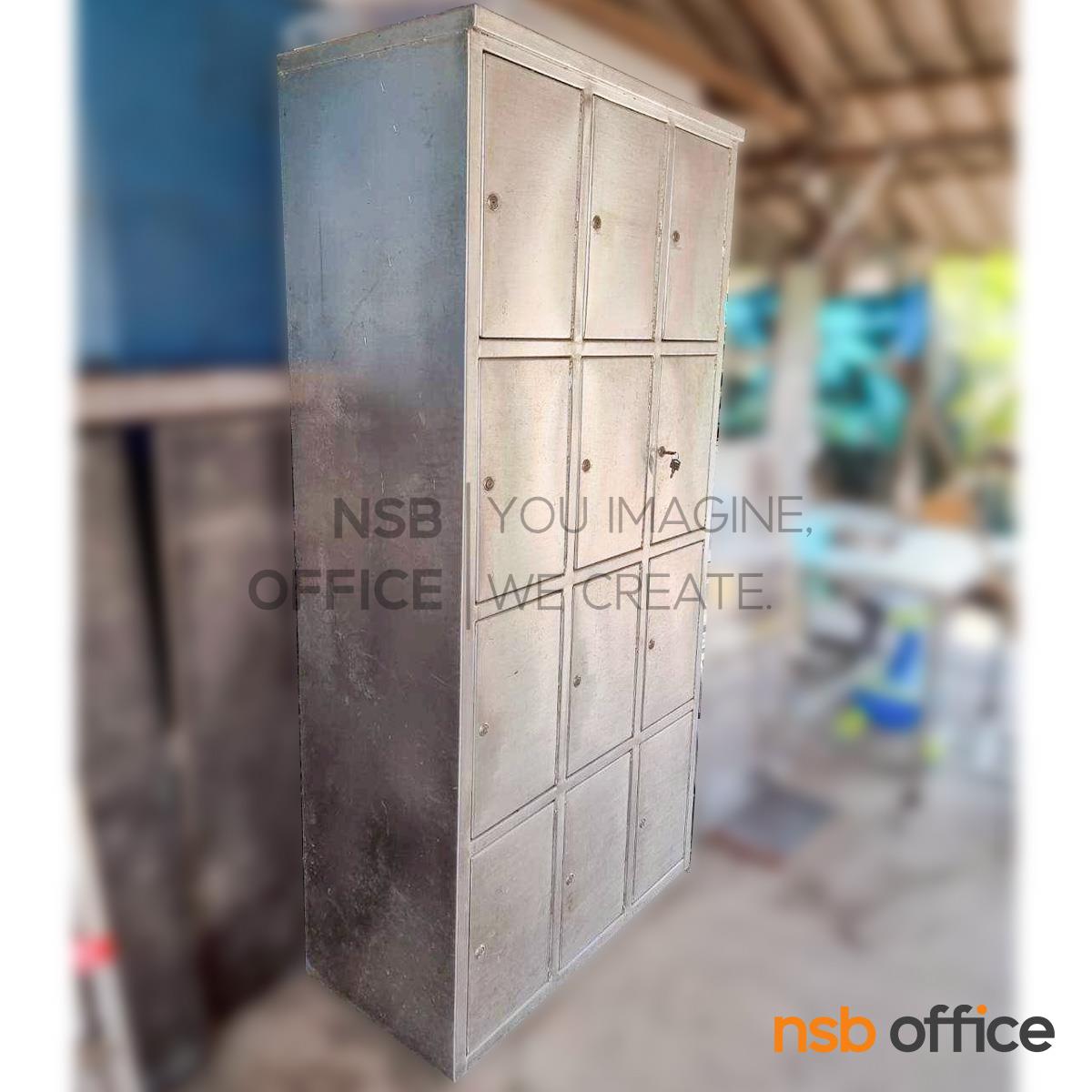 ตู้ล็อกเกอร์ 12 ประตู รุ่น Ruper (รูเปอร์)  สเเตนเลส