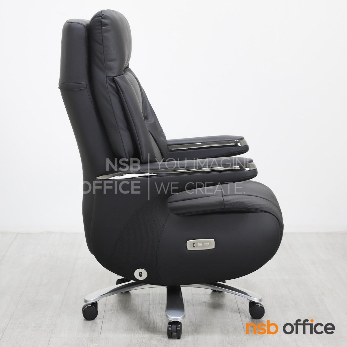 เก้าอี้ผู้บริหารหุ้มหนังแท้ รุ่น Clarence (คลาเรนซ์)  โช้คแก๊ส มีก้อนโยก ขาอลูมิเนียม