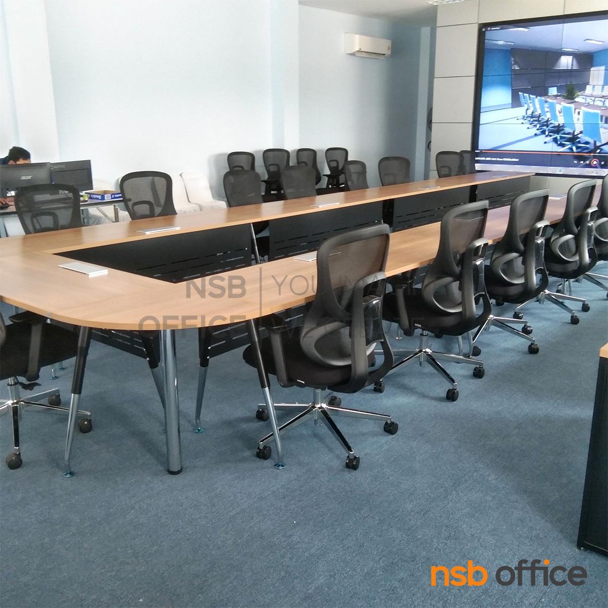 โต๊ะประชุมหัวโค้ง รุ่น Zormith (ซอร์มิธ) ขนาด 480W , 660W cm.  บังตาเหล็ก ขาเหล็ก