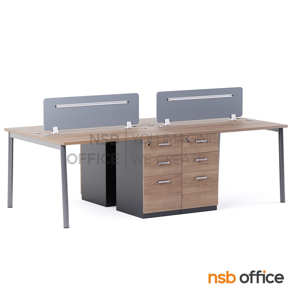 ชุดโต๊ะทำงานกลุ่ม 3 ลิ้นชัก รุ่น Arrick II (อาร์ริค 2) 2, 4, 6 และ 8 ที่นั่ง พร้อมมินิสกรีนหุ้มผ้า