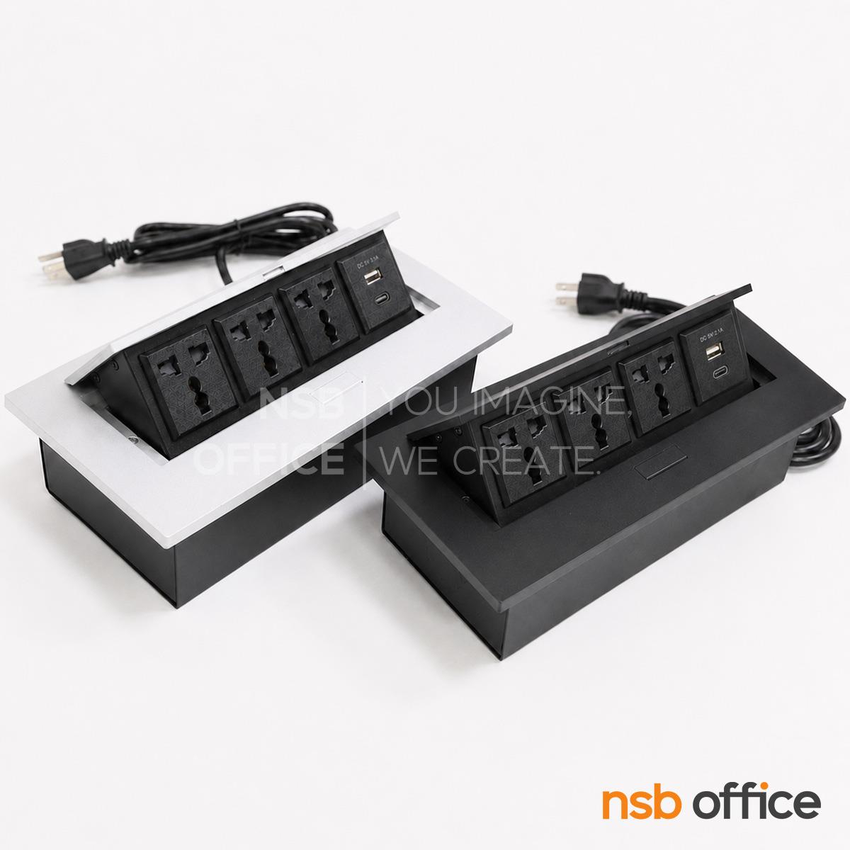 ป๊อปอัพสี่เหลี่ยม 3 ปลั๊กเสียบ รุ่น Stelvia (สเตลเวีย)  2 USB มาพร้อมสายไฟต่อยาว 1.5 เมตร