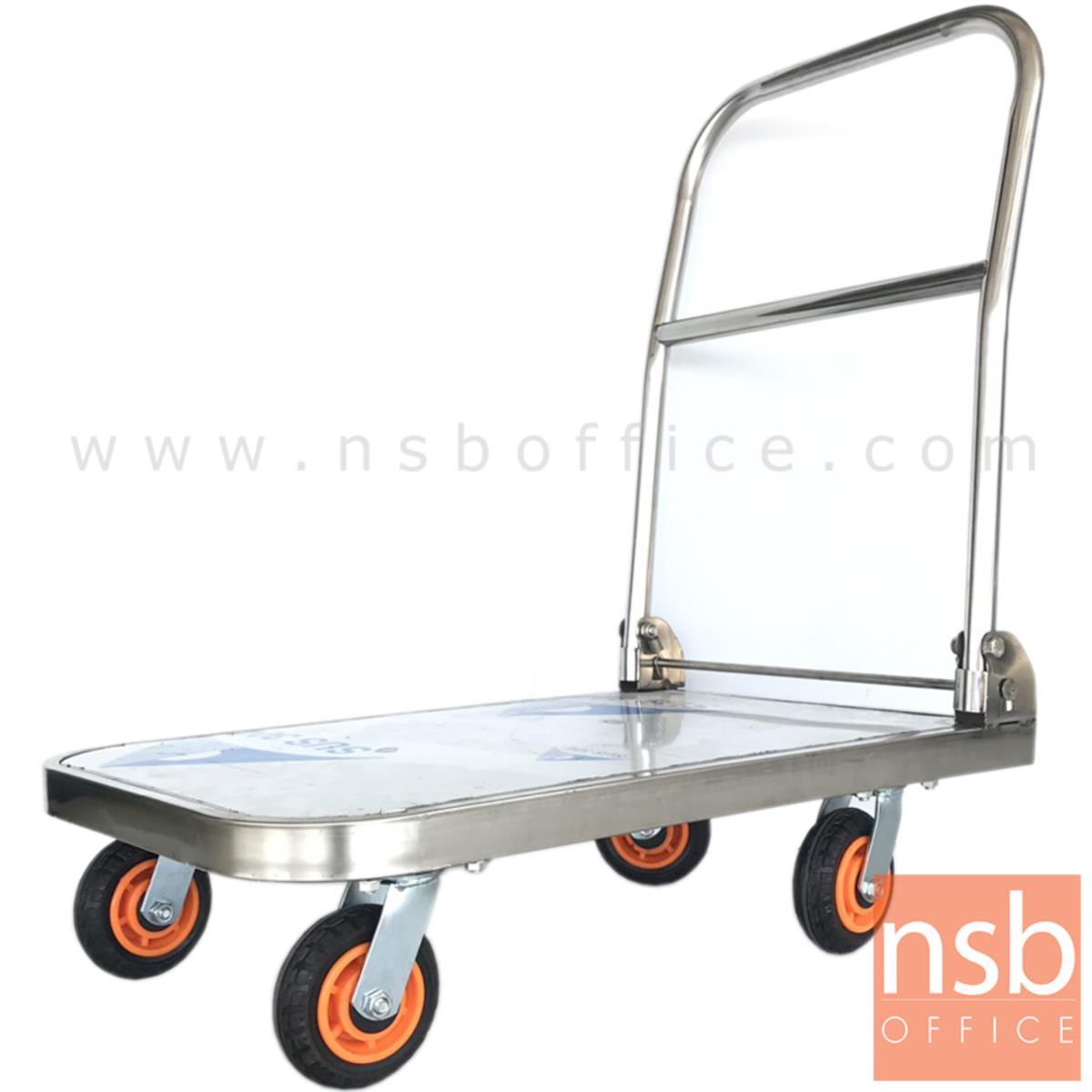 G03A058:รถเข็นสแตนเลสล้วน    รับน้ำหนักได้ 300 Kg. (เน้นใช้งานคุ้มค่า)