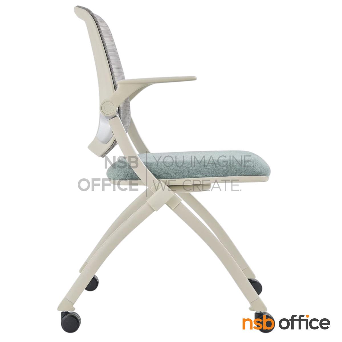 เก้าอี้สัมมนาหลังเน็ต รุ่น Carolyn II (แครอลีน 2)  โครงเหล็กสีเทาอ่อน